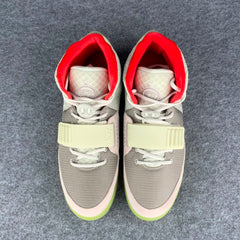 Air Yeezy 2 NRG 'Pure Platinum'