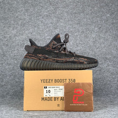 Yeezy Boost 350 V2 'MX Rock'