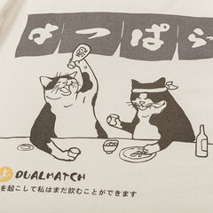 Funny Drinking Cat Y2K Graphic Tees