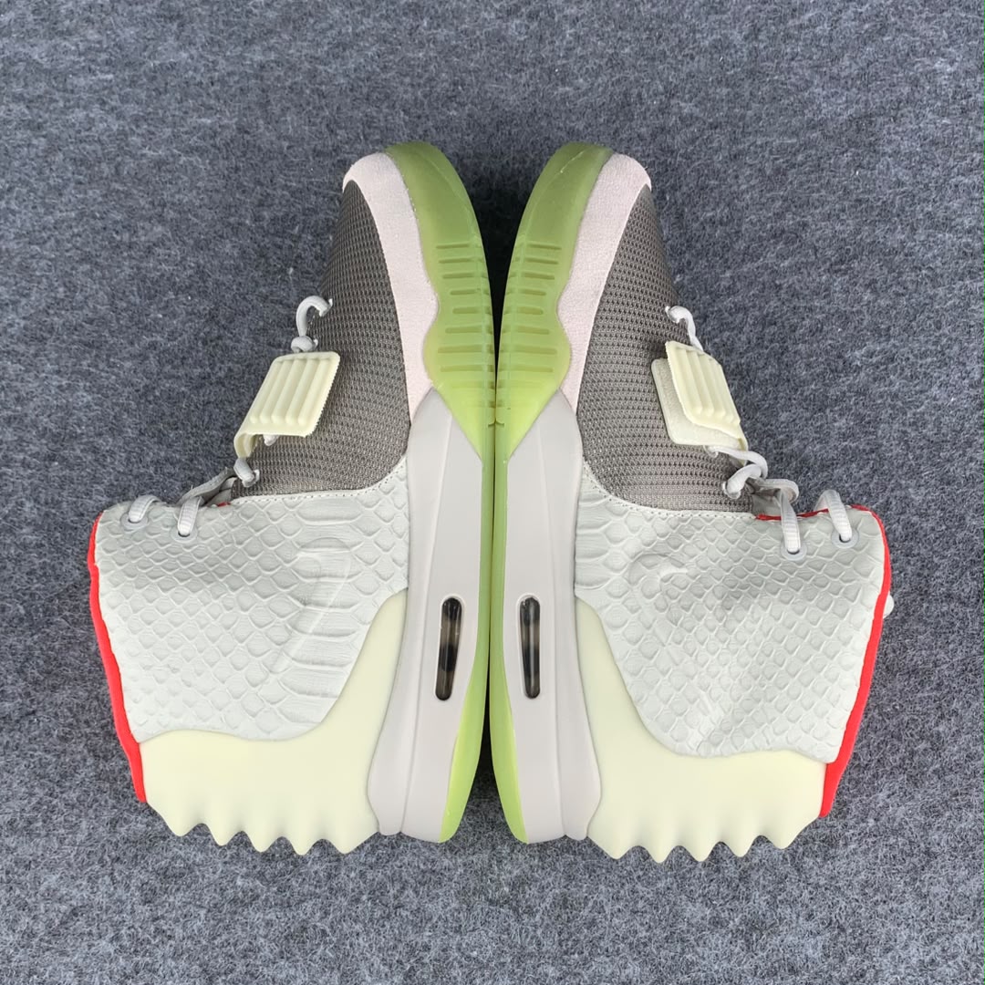 Air Yeezy 2 NRG 'Pure Platinum'