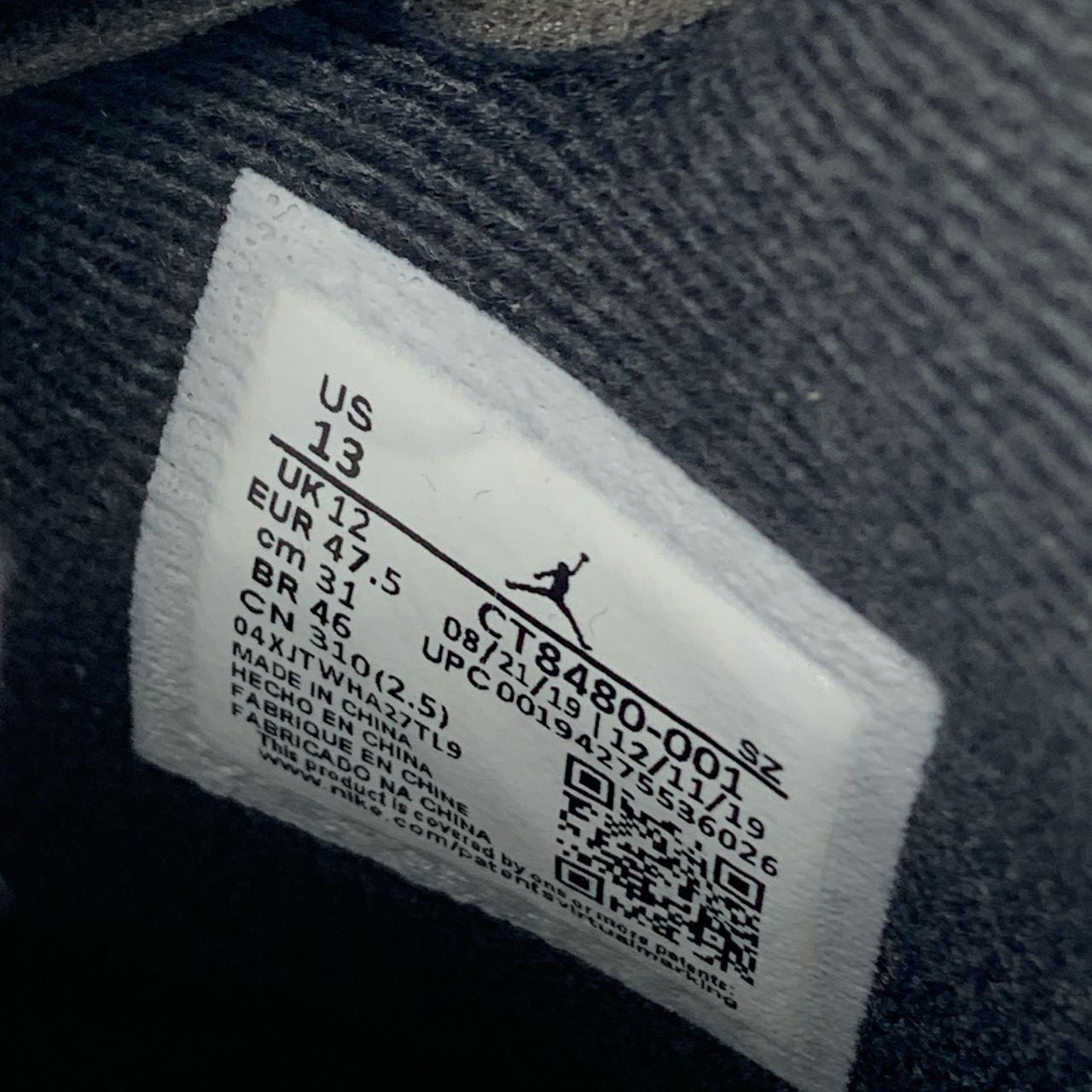 Off-White x Air Jordan 5 Retro SP 'Muslin'
