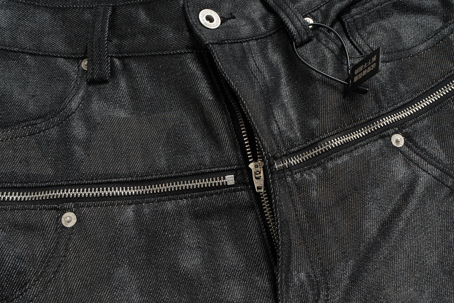 CapCabin Double Waist Denim Pants