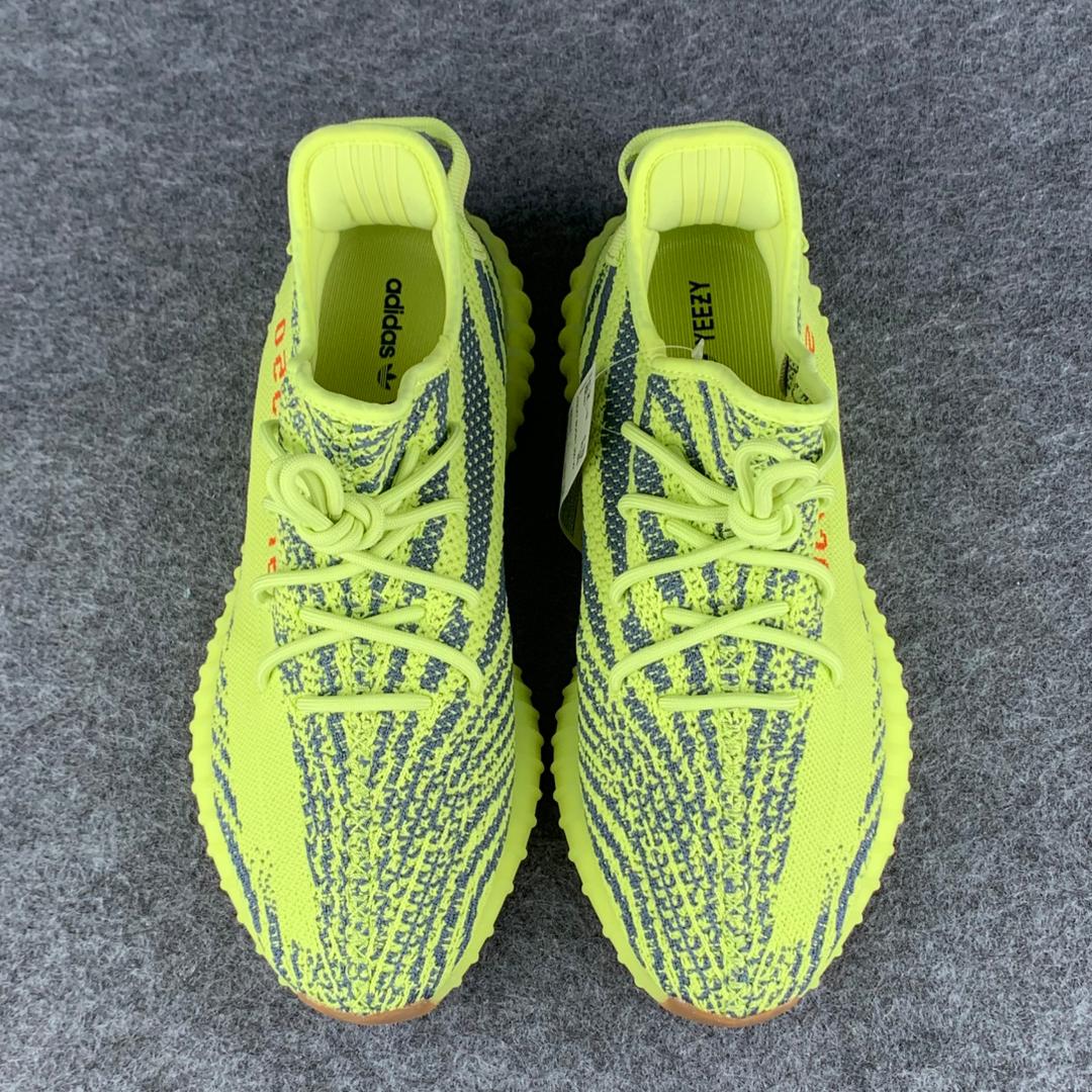 Yeezy Boost 350 V2 'Semi Frozen Yellow'