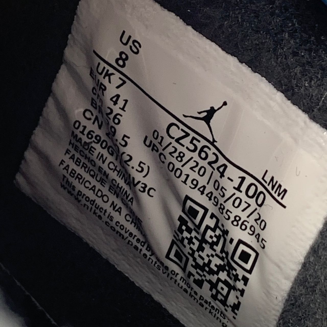 Paris Saint-Germain x Air Jordan 4 Retro 'Bordeaux'