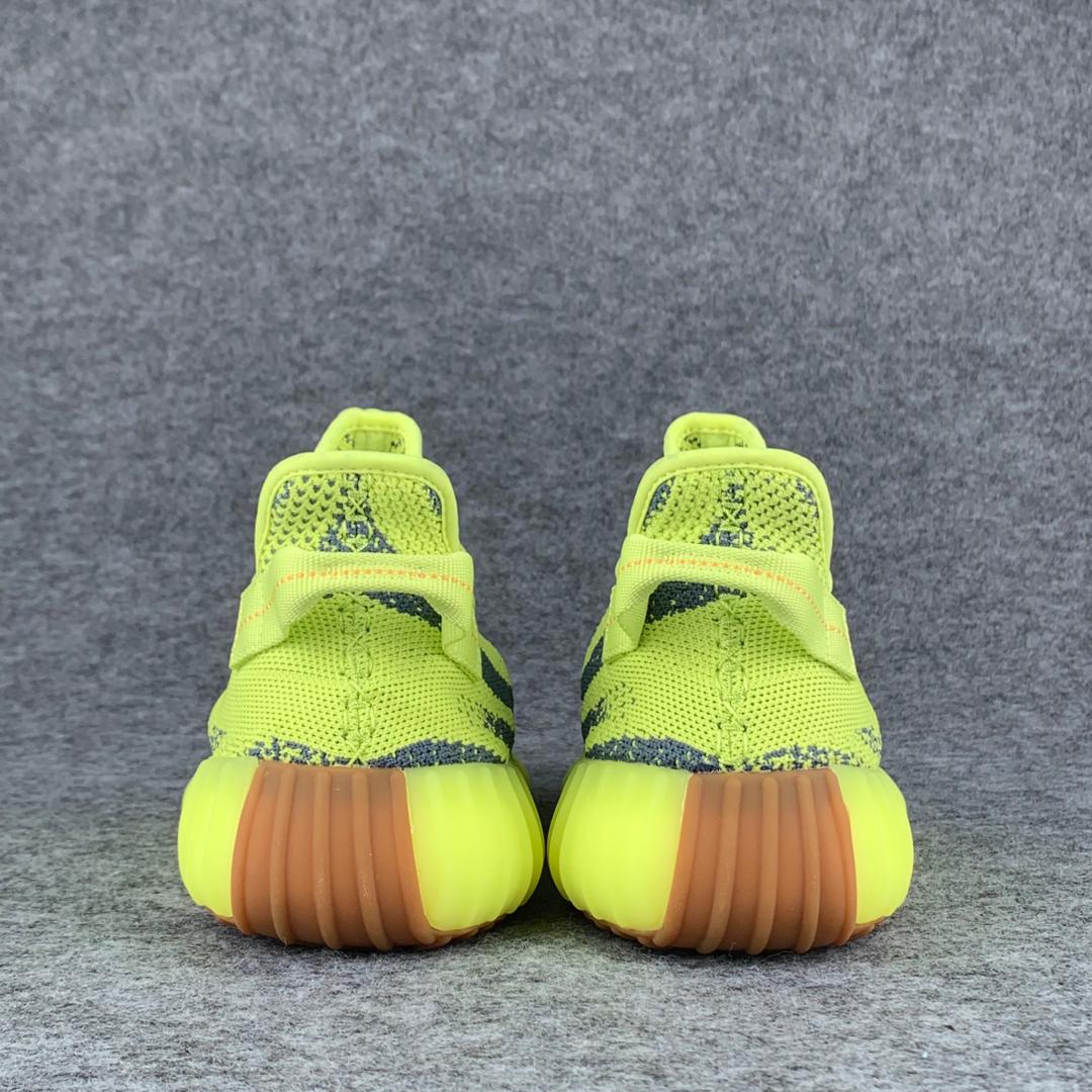 Yeezy Boost 350 V2 'Semi Frozen Yellow'