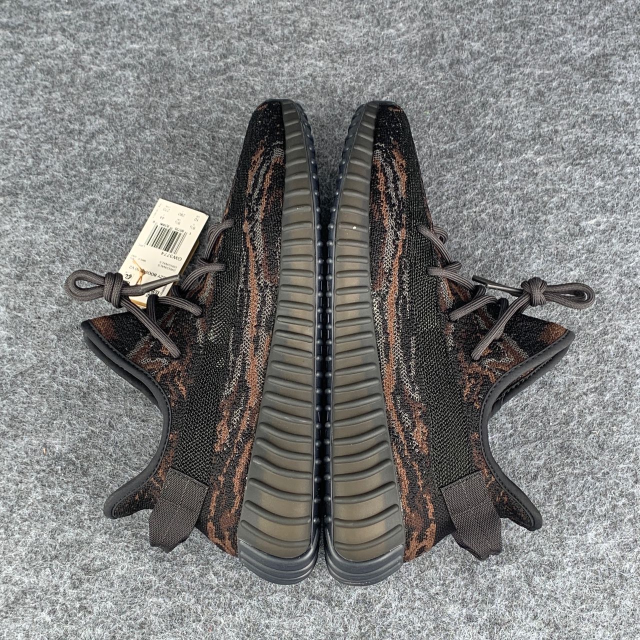 Yeezy Boost 350 V2 'MX Rock'