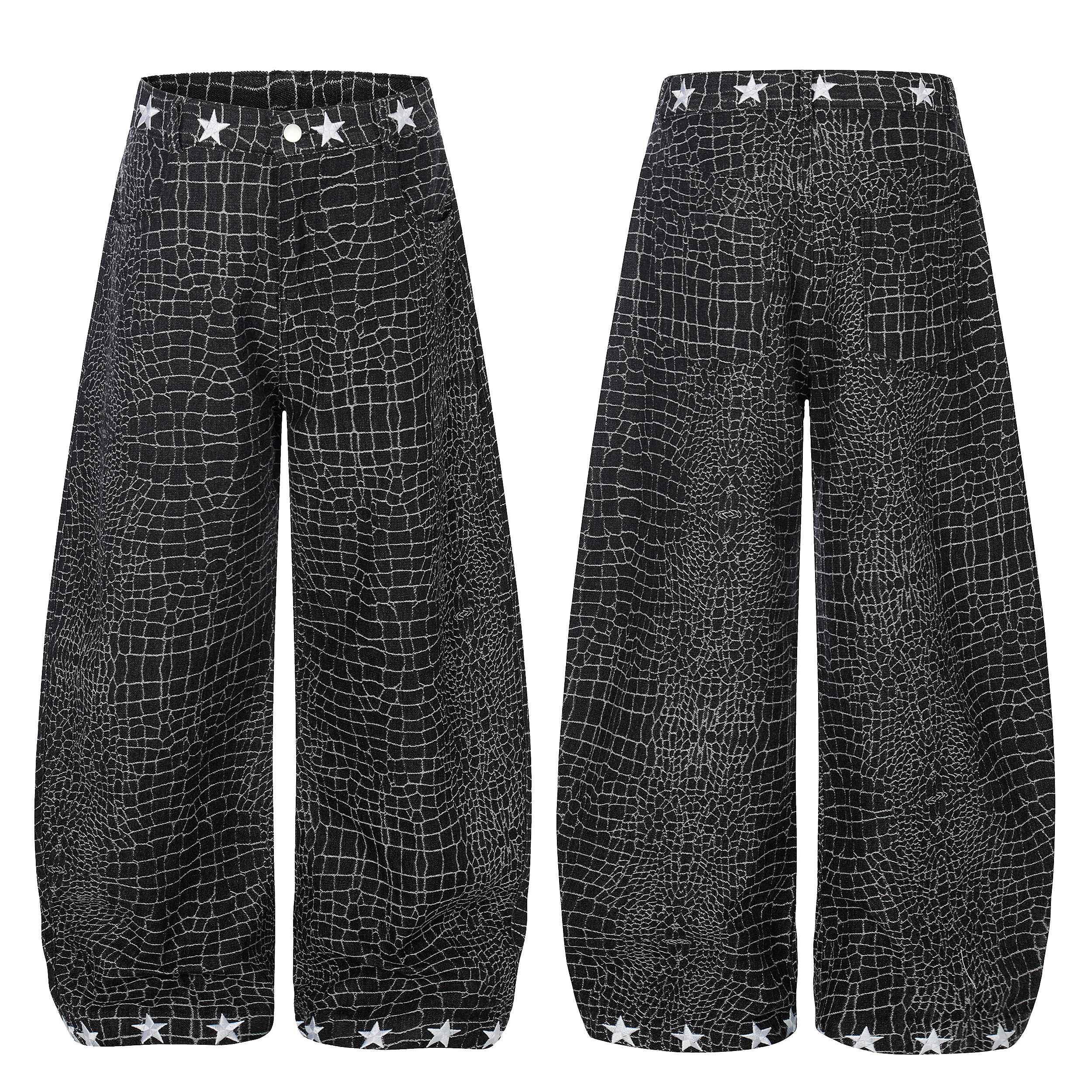 CapCabin “Croc-Star” Balloon Pants