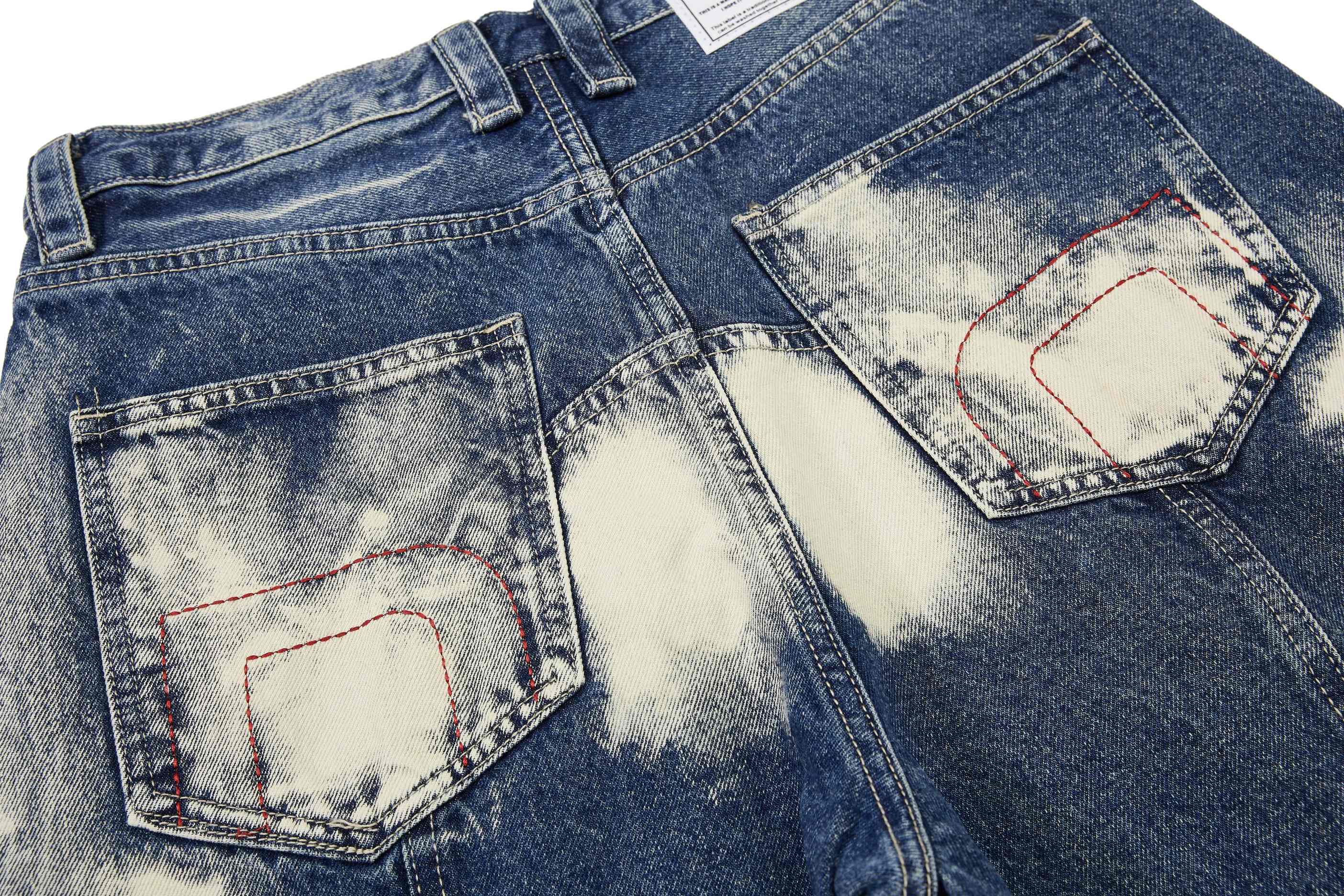 CapCabin “Grommet Washed Balloon Jeans