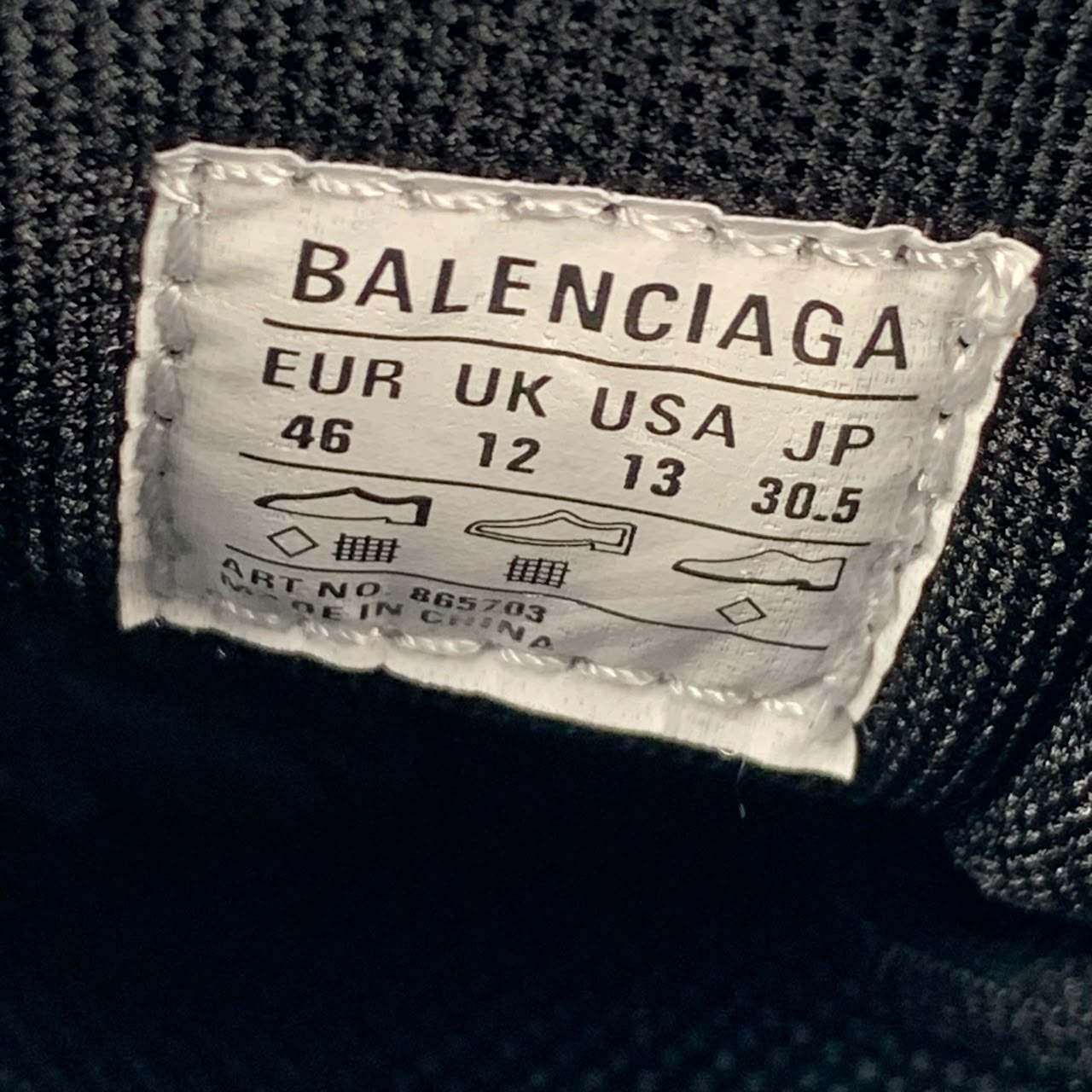 Balenciaga Radar Sneaker 'Black'