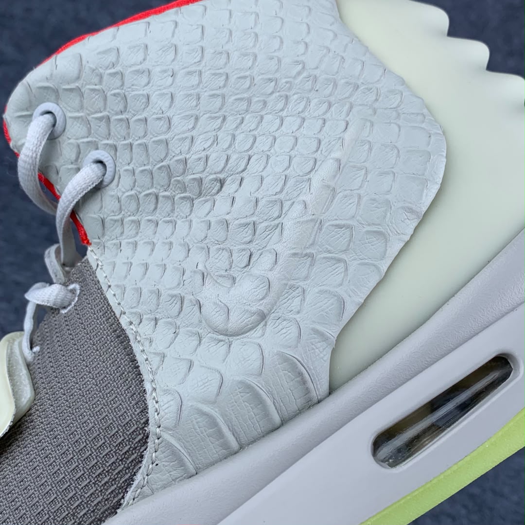 Air Yeezy 2 NRG 'Pure Platinum'