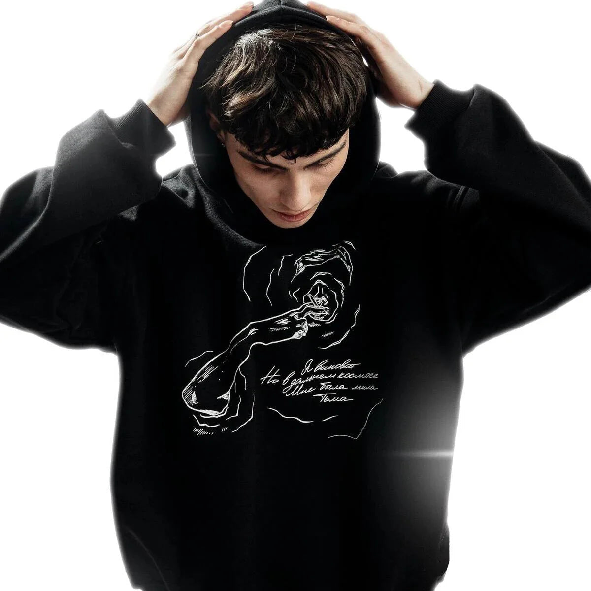 Y2K Smoking Portrait Graphic Hoodie