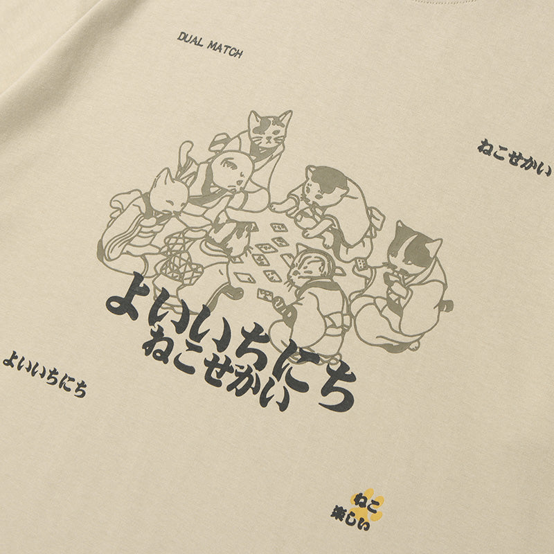 Animals Print Y2K T Shirt