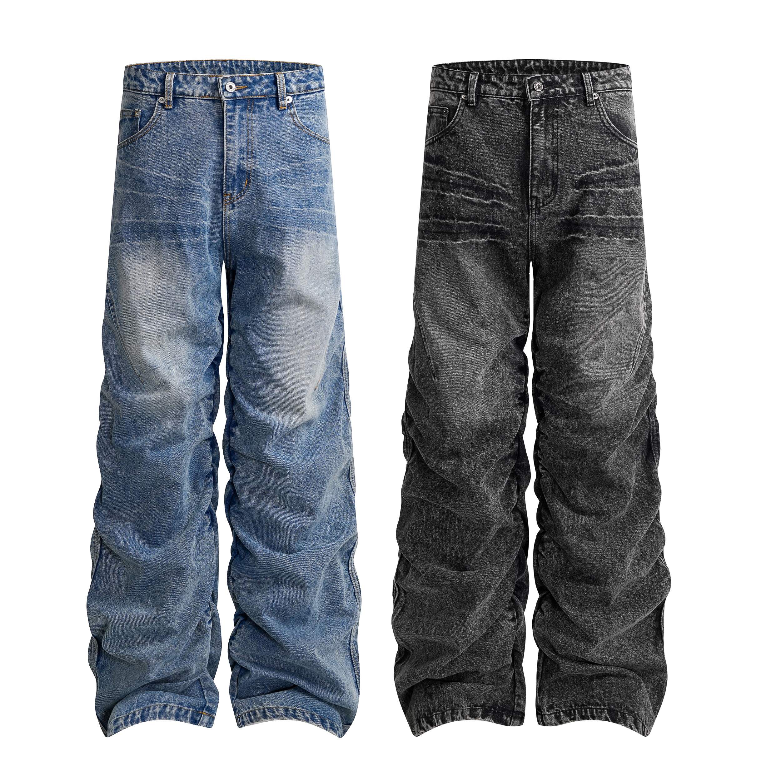 CapCabin “Stacked Vintage Denim Jeans”