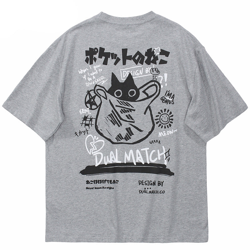 Casual Short Sleeve Y2K Tee