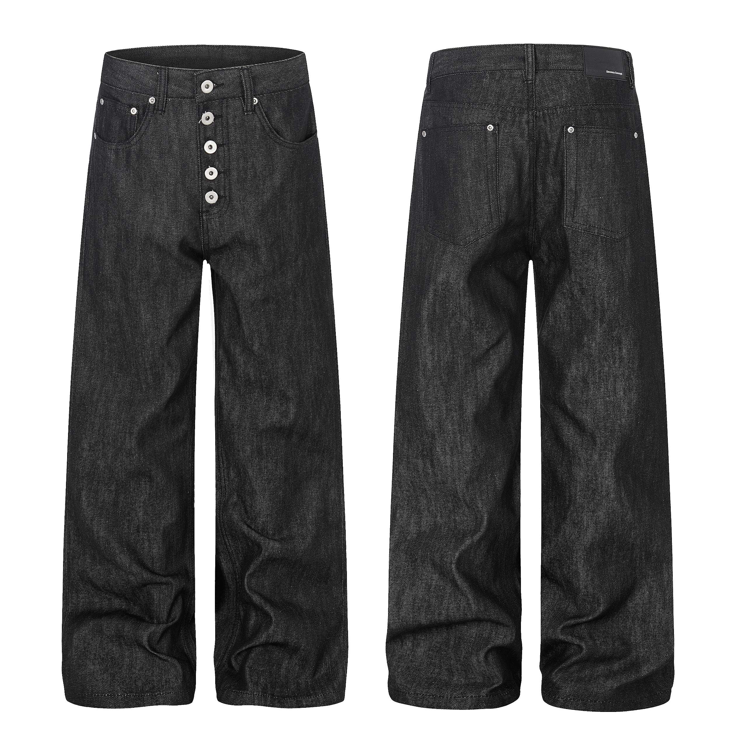 CapCabin “Black Raw Button Denim Jeans”