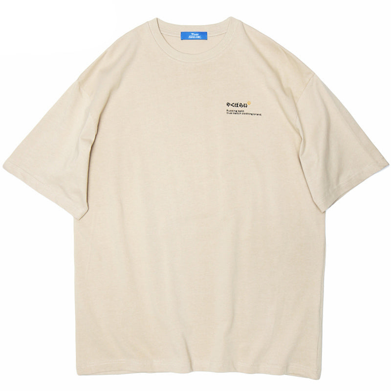 Funny Cat Streetwear Y2K T Shirt
