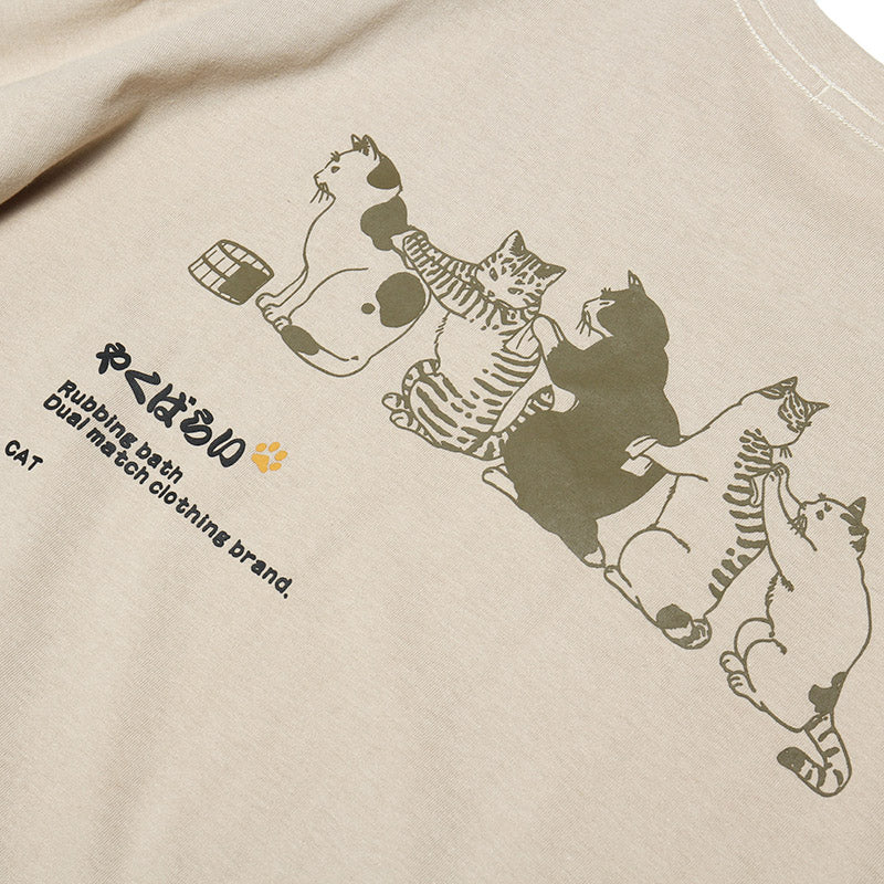 Funny Cat Streetwear Y2K T Shirt