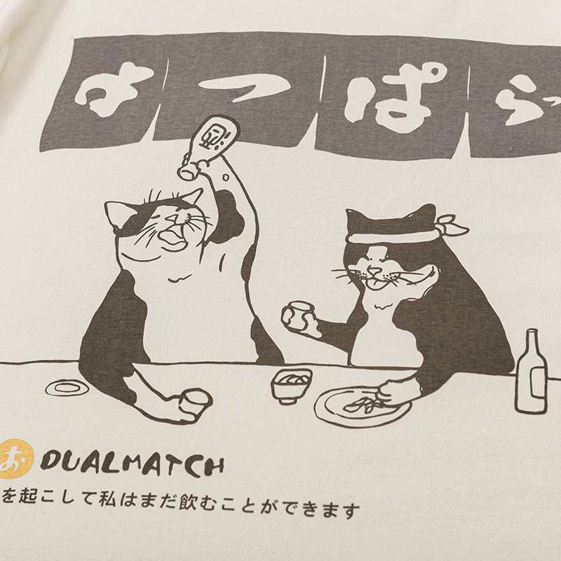 Funny Drinking Cat Y2K Graphic Tees