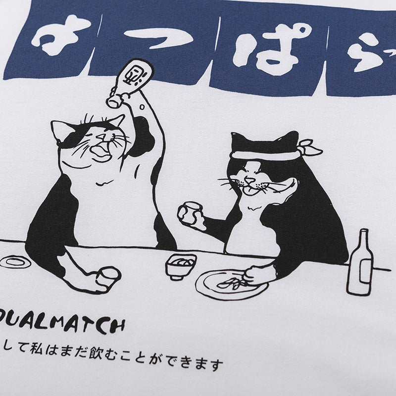 Funny Drinking Cat Y2K Graphic Tees
